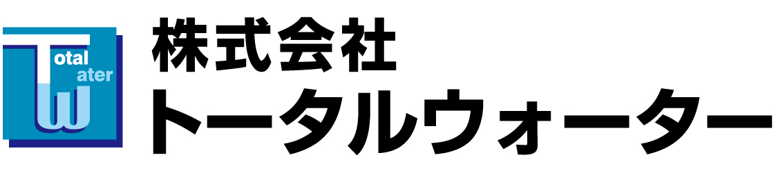 株式会社トータルウォーター